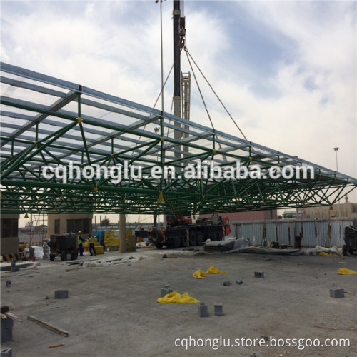 China Honglu steel building prefabricated service station